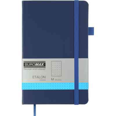 Книга записная Buromax Etalon 125x195 мм 96 листов в точку обложка из искусственной кожи Синяя (BM.291360-02) Винница