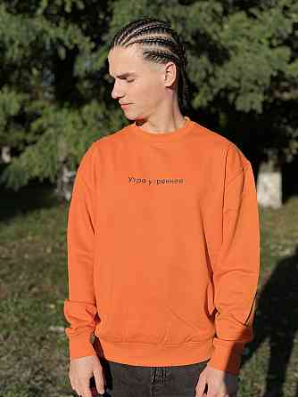 Свитшот с принтом - 