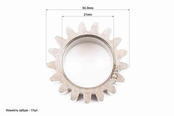 Шестерня зчеплення мала Київ