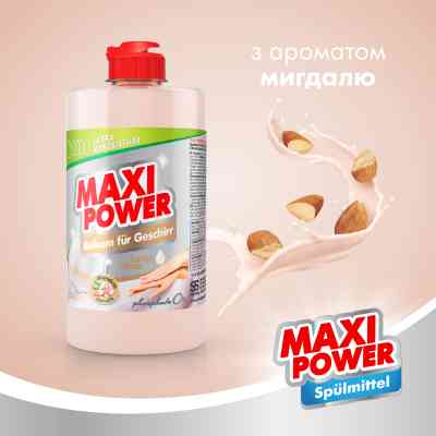 Средство для ручного мытья посуды Maxi Power Миндаль 500 мл (4823098412120) Винница