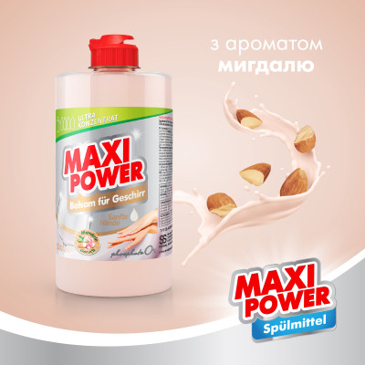 Средство для ручного мытья посуды Maxi Power Миндаль 500 мл (4823098412120) Винница - изображение 3