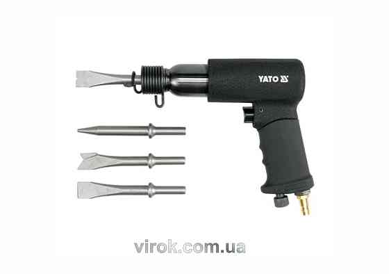 Молоток пневматичний YATO з набором долот і зубил 4 шт. [10/240] Одесса