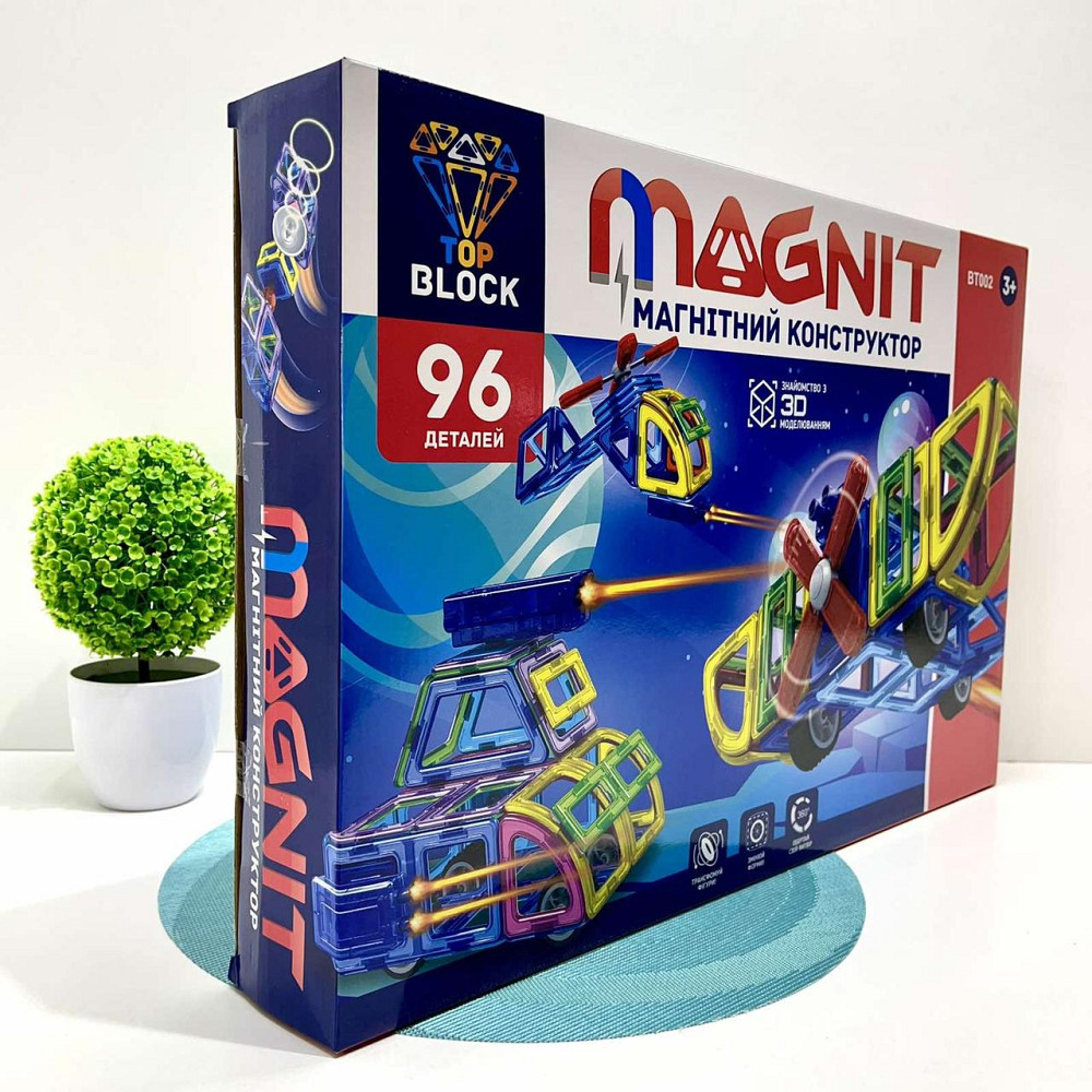 Конструктор магнітний Top Block 96 деталей (BT002) Чернигов - изображение 10
