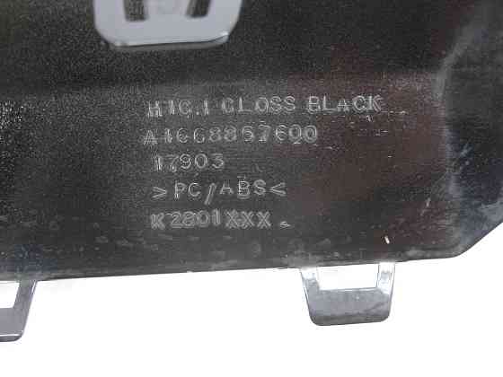 Mercedes-Benz  A1668857500 Декоративна накладка в дифузор заднього бампера AMG NIGHT ML GLE W166 Одеса