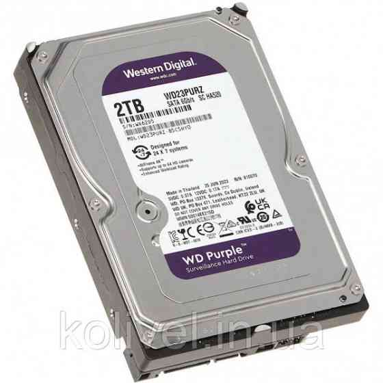 HDD 2TB, 5400rpm, WD Purple, 256M, SATA III (WD23PURZ) (WD23PURZ) Киев