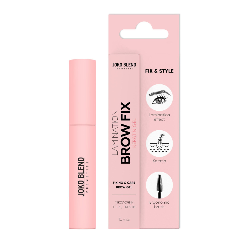 Фіксуючий гель для брів Lamination Brow Fix Keratin Gel Joko Blend 10 мл Київ - фото 1