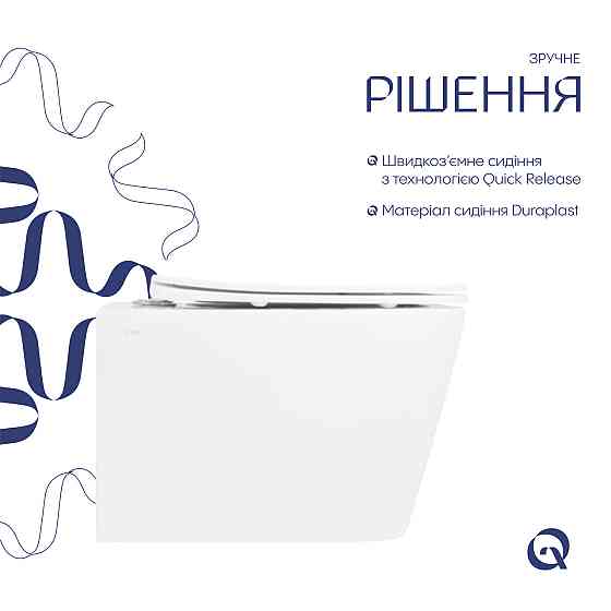 Унитаз подвесной Qtap Crow Ultra Quiet безободковый с сиденьем Soft-close QT05335170W Киев