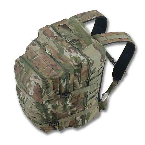 Рюкзак 40л Україна (мультикам) Київ