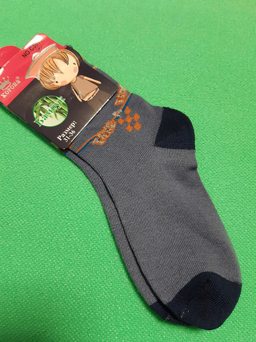 Шкарпетки для хлопчиків з принтом - 31-36 розмір, по устілці 14-19см, 80% бавовна, 15% бамбук, 5% лайкра Київ - фото 1