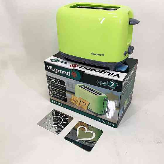 Сендвічниця для тостів, Тостери для дому, Тостер бутербродів, Тостер подвійний Хороший OB-68 Івано-Франківськ