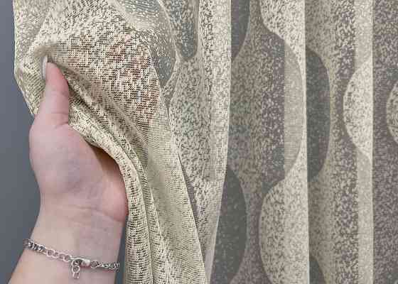 Тюль VR-Textil 1999т Жакард Бежевий 400х270 см (42-1016) Київ