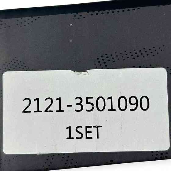 Колодки 2121-21214, 2123 передні (к-кт 4 шт) гальмівні Мукачево