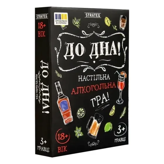 Игра для взрослых Strateg «До Дна!» для весёлой компании, 110 карточек, 18+ Sex Aura Киев