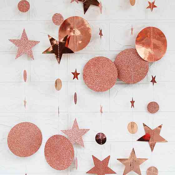 Гирлянда звездочки и кружки на нитке 4 м розовое золото Киев