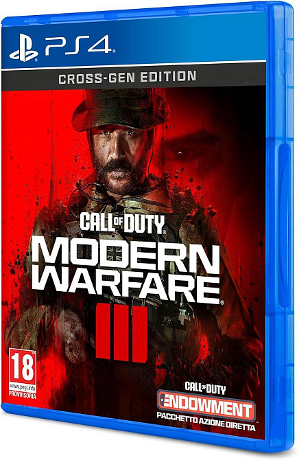 Відеогра Activision Call of Duty: Modern Warfare III Cross‑Gen PS4/PS5 бандл італійська версія бонусний C.O.D.E. Pack мультиплеєр Київ - фото 2
