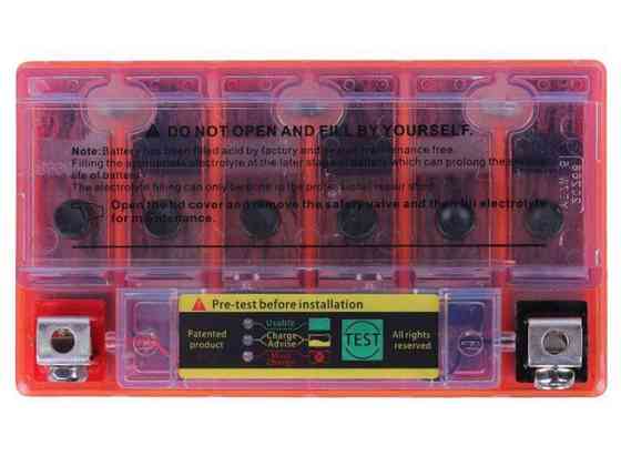 Аккумулятор YTX7A-BS OUTDO гелевый 7АH 150*86*94mm оранжевый (с индикатором) Мукачево