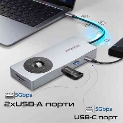 Концентратор Promate USB-C 14-in-1 Promate comandhub-pro (comandhub-pro) Винница