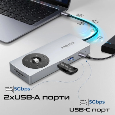 Концентратор Promate USB-C 14-in-1 Promate comandhub-pro (comandhub-pro) Вінниця - фото 4