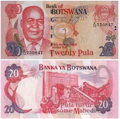 Ботсвана / Botswana 20 Pula 2006 Pick 27b UNC Полтава
