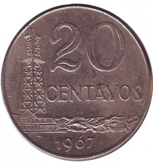 Бурова вишка. Монета 20 сентаво. 1967,77 рік, Бразилія.. (БС) Полтава - фото 1