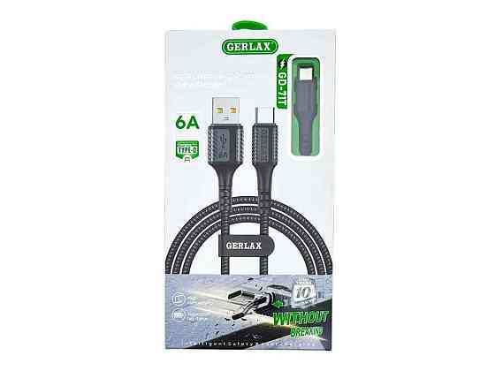 Кабель USB - Type-C GD-71T 6A QC3.0 чорний 1м ТМ GERLAX Київ