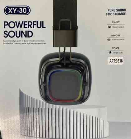 Навушники бездротові Bluetooth MDR Powerful Sound 9538, чорні Винница