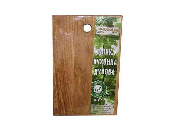 Доска разделочная 20х30см Золотой дуб (ЭКО) ТМ Zitta Solmir Киев