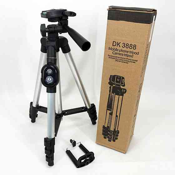 Стойка штатив для блогера Tripod DK-3888, Тринога для фотоапарата Штативы фотокамеры UL-96 Ивано-Франковск