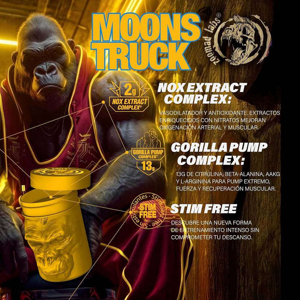 Moonstruck II ZERO 540g (Cherry) Луцьк - фото 4