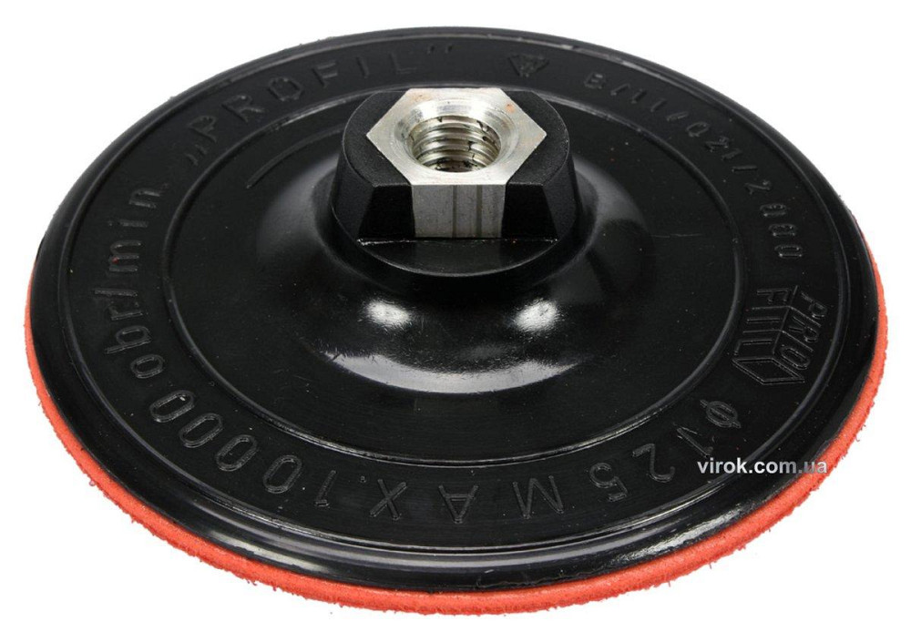 Круг-насадка шліфувальна VOREL з липучкою : Ø-125мм з гайкою М14 [20] Одеса - фото 1