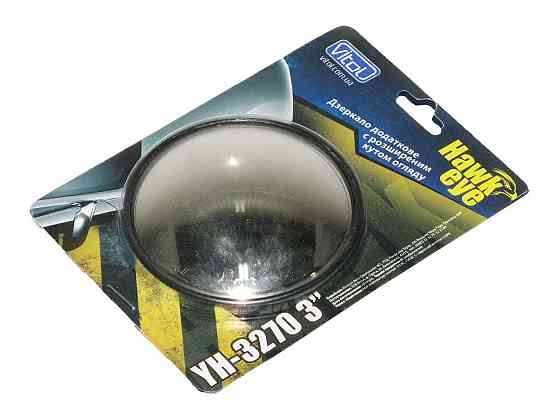 Дзеркало зовнішнє &quot;мертва зона&quot; 3&quot; YH-3270 Вінниця