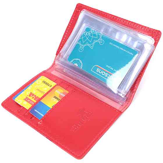 Яскрава обкладинка для автодокументів з натуральної шкіри Червона (SHVIGEL) Київ