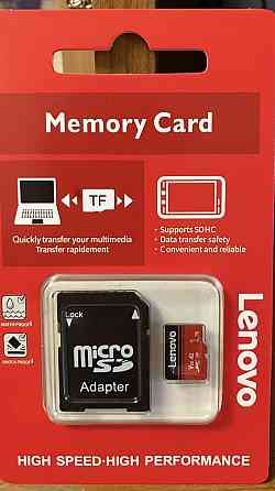 Карта памяти sony на 1000 Gb 1tb. Киев