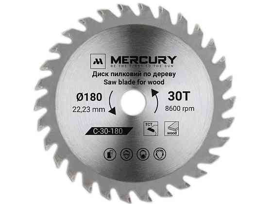Диск пылающий 180мм 22,2мм 30з C-30-180 ТМ Mercury Киев