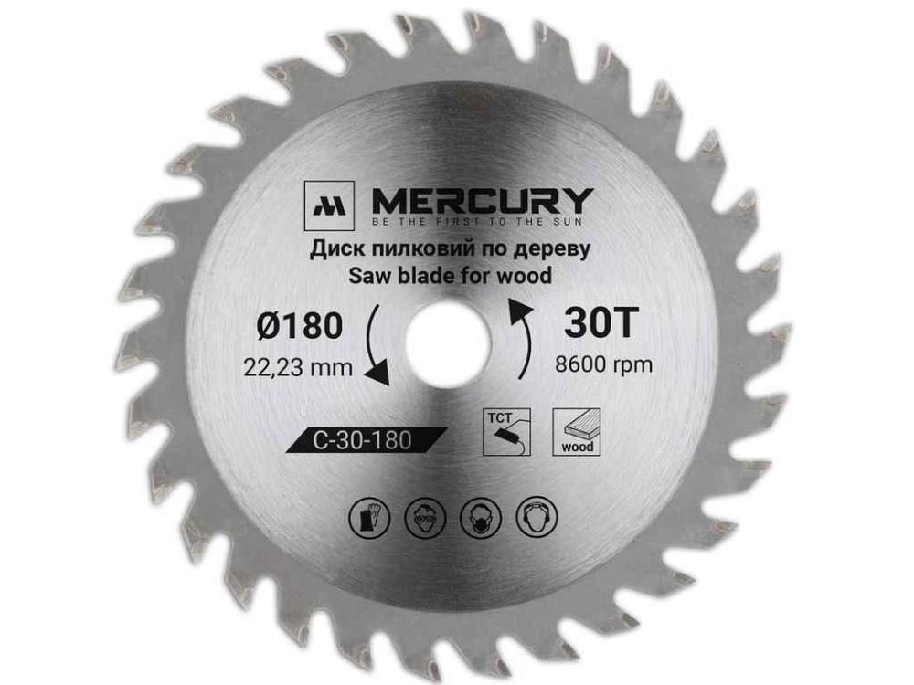 Диск пылающий 180мм 22,2мм 30з C-30-180 ТМ Mercury Киев - изображение 1