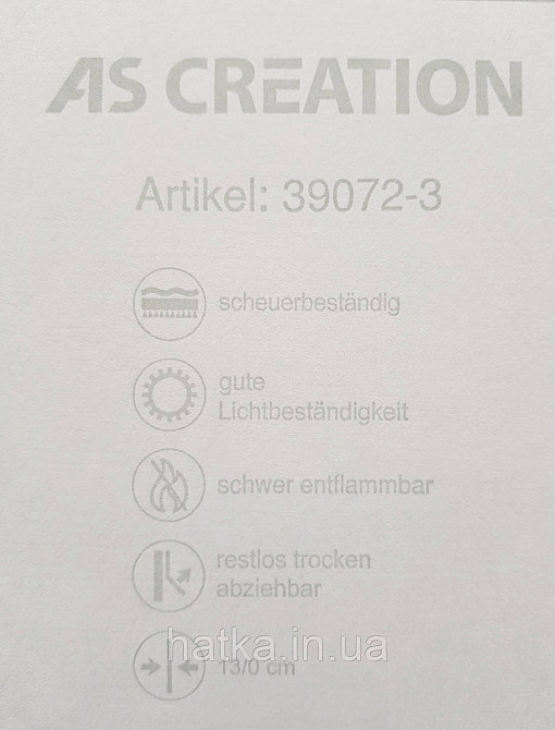 Шпалери вінілові на флізеліні A.S.Creation Maison charme 0.53x10 прованс смужки клітки бежеві коричневі Київ - фото 3
