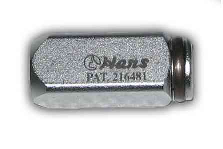 Змінний квадрат для перехідника 1/2&quot; HANS (86884SP)/216481 Вінниця