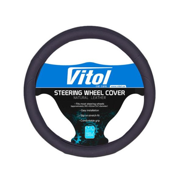 Оплетка 17023 BK XXL черная перфорированная Винница - изображение 1