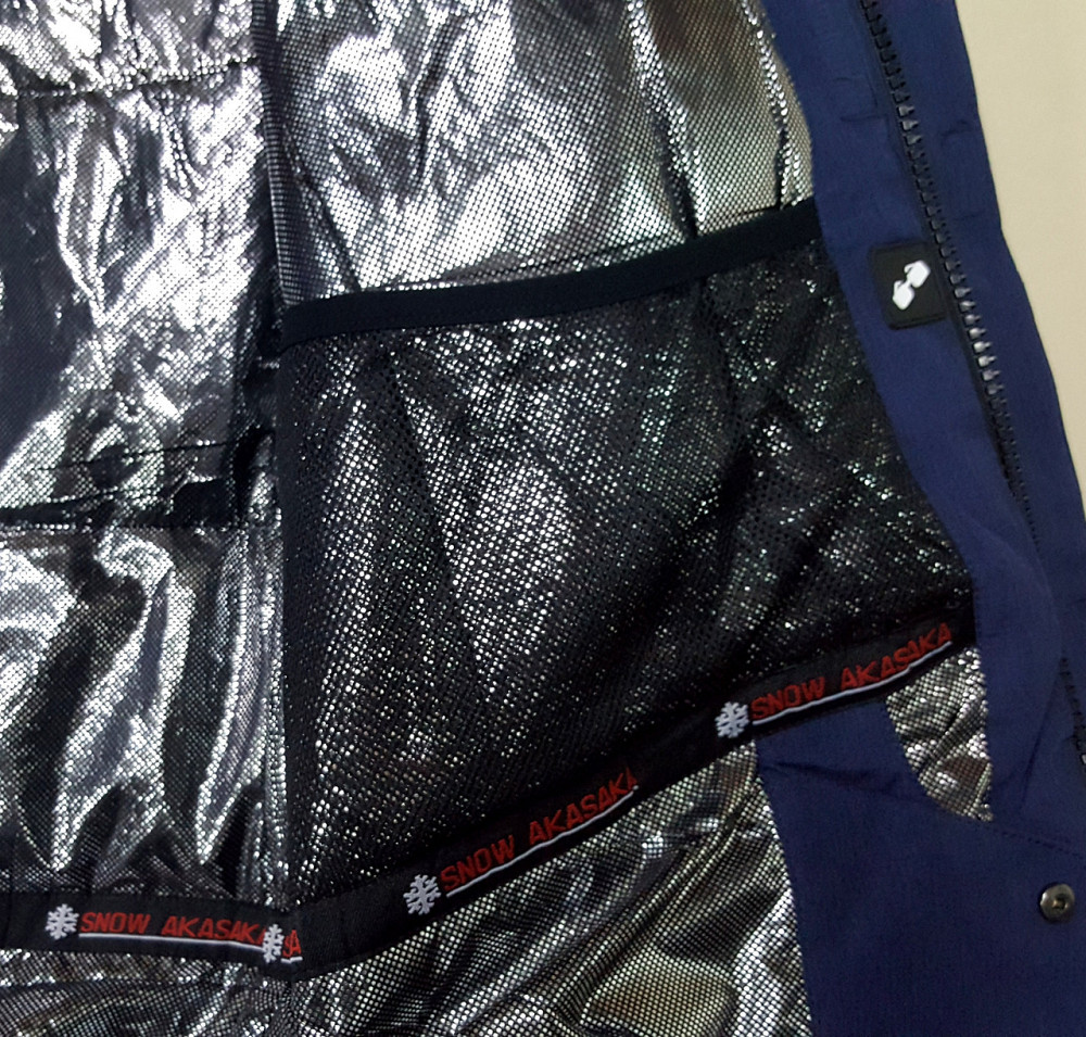 Куртка мужская  Snow Headquarter,р.XL(50) Киев - изображение 7