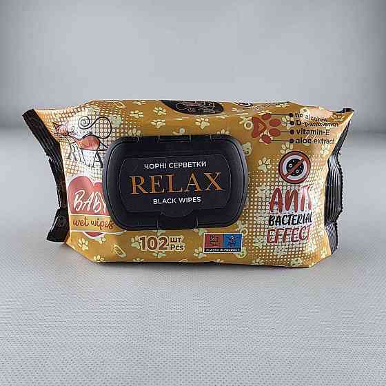 Влажная салфетка 102 шт с клапаном 