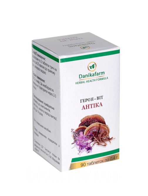 Герон-Вит антика Киев - изображение 1