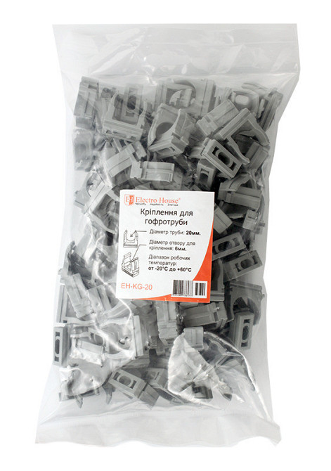 Крепления для гофроттрубы Ø20 мм, отверстие Ø6 мм, 100 шт Днепр - изображение 3