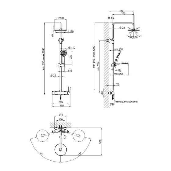 Душова система зовнішнього монтажу Qtap Sloup 57103OC Chrome Київ