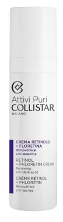 Крем для обличчя Collistar Attivi Puri® Retinol + Phloretin 50ml Слов'янськ