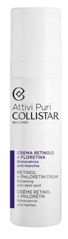 Крем для обличчя Collistar Attivi Puri® Retinol + Phloretin 50ml Слов'янськ - фото 1