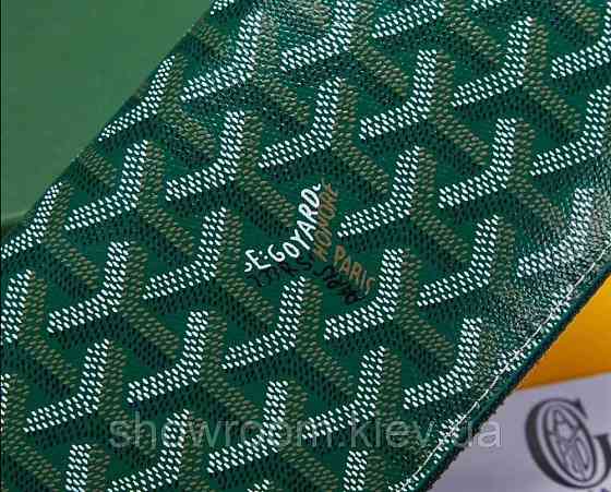 Гаманець на змійці Goyard (094) green Lux Київ