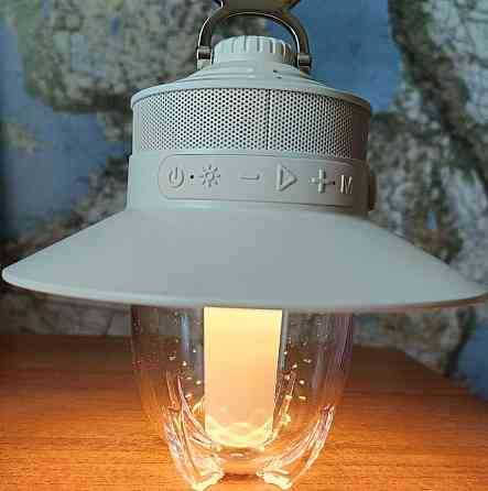 Mifa MLove S1 колонка блютуз Харків