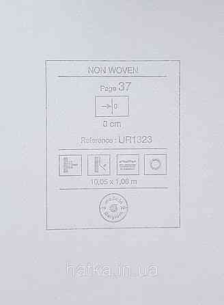 Шпалери вінілові на флізеліні Grandeco Universe метрові під штукатурку сірі металік з глянцем UR1323 Київ