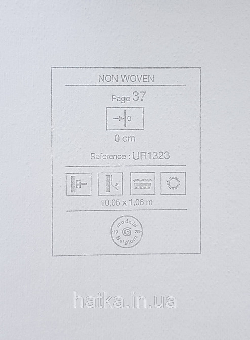 Шпалери вінілові на флізеліні Grandeco Universe метрові під штукатурку сірі металік з глянцем UR1323 Київ - фото 4