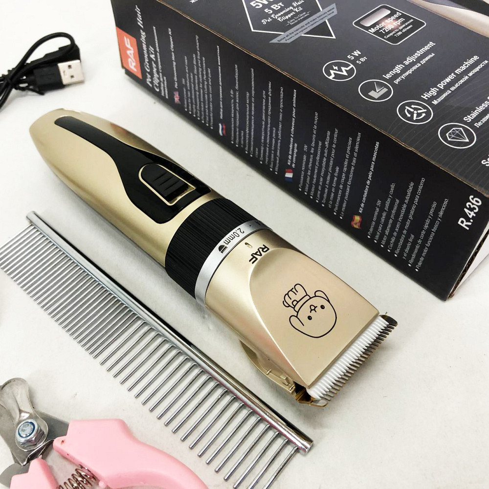 Потужність машинки для стрижки собак RAF R.436, Акумуляторний тример для стрижки кішок VM-63 Івано-Франківськ - фото 9